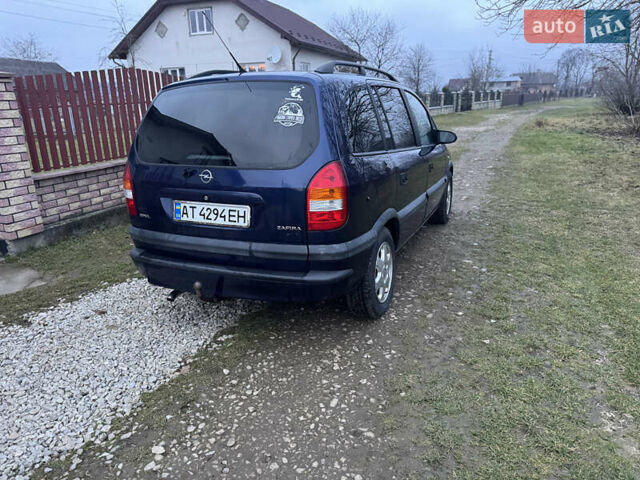 Синий Опель Зафира, объемом двигателя 1.8 л и пробегом 307 тыс. км за 2399 $, фото 4 на Automoto.ua