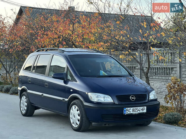 Синий Опель Зафира, объемом двигателя 1.8 л и пробегом 269 тыс. км за 2999 $, фото 7 на Automoto.ua