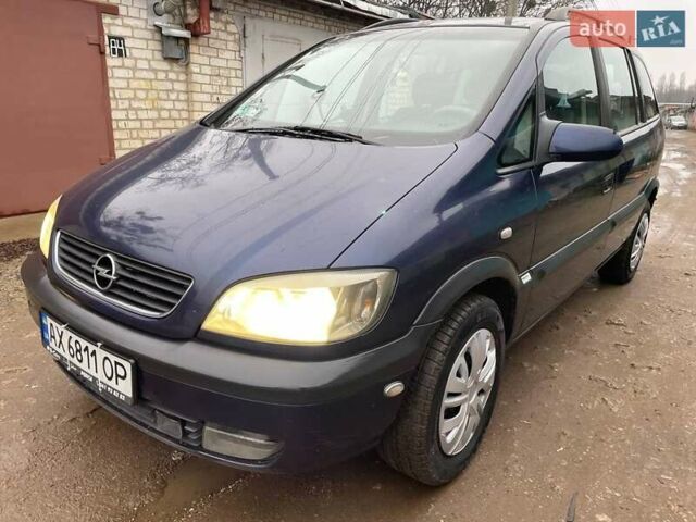 Синий Опель Зафира, объемом двигателя 1.8 л и пробегом 250 тыс. км за 3450 $, фото 17 на Automoto.ua