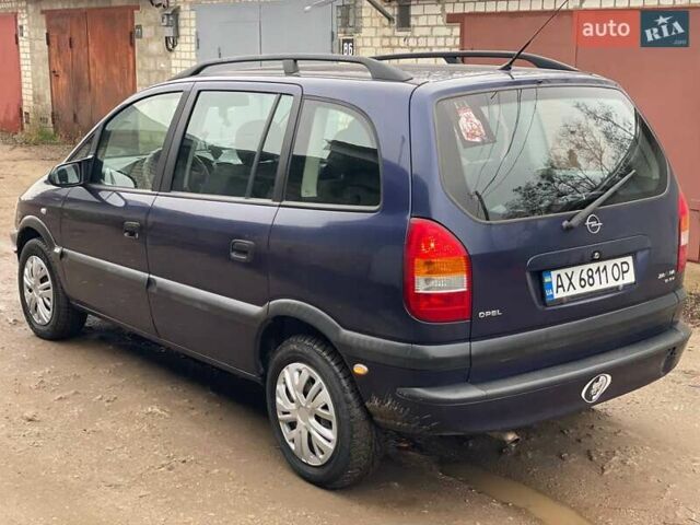 Синий Опель Зафира, объемом двигателя 1.8 л и пробегом 250 тыс. км за 3450 $, фото 2 на Automoto.ua