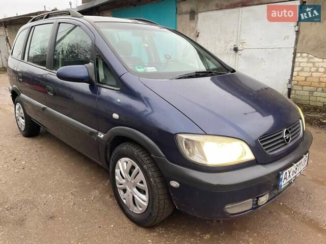 Синий Опель Зафира, объемом двигателя 1.8 л и пробегом 250 тыс. км за 3450 $, фото 9 на Automoto.ua