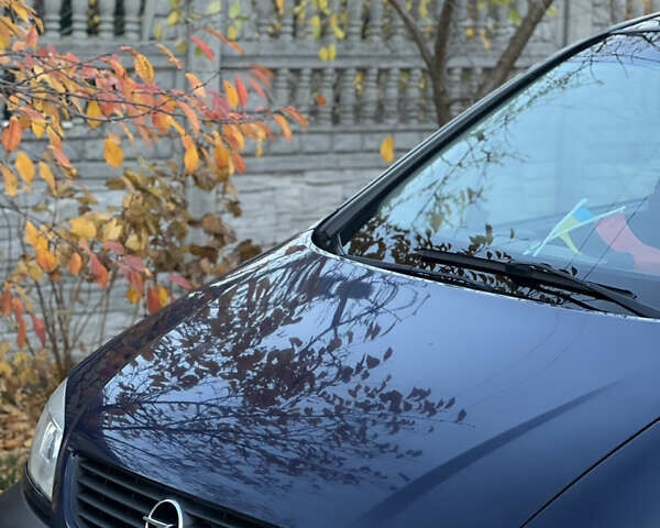 Синий Опель Зафира, объемом двигателя 1.8 л и пробегом 269 тыс. км за 2999 $, фото 2 на Automoto.ua