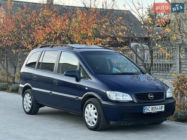 Синий Опель Зафира, объемом двигателя 1.8 л и пробегом 269 тыс. км за 2999 $, фото 10 на Automoto.ua