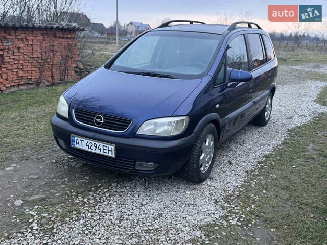 Синий Опель Зафира, объемом двигателя 1.8 л и пробегом 307 тыс. км за 2399 $, фото 5 на Automoto.ua