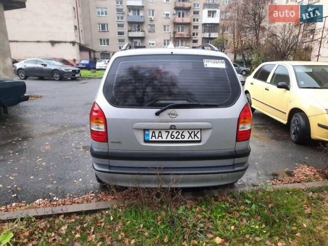 Синий Опель Зафира, объемом двигателя 1.8 л и пробегом 265 тыс. км за 2500 $, фото 3 на Automoto.ua