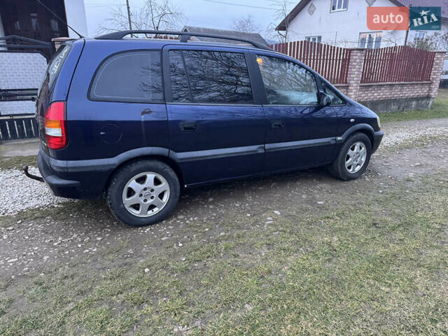 Синий Опель Зафира, объемом двигателя 1.8 л и пробегом 307 тыс. км за 2399 $, фото 3 на Automoto.ua