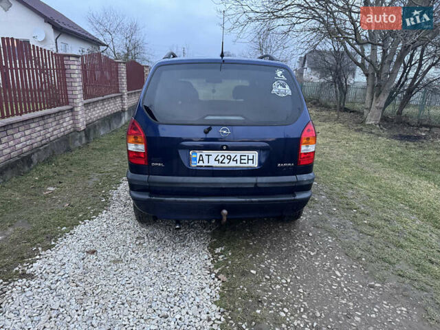 Синий Опель Зафира, объемом двигателя 1.8 л и пробегом 307 тыс. км за 2300 $, фото 5 на Automoto.ua