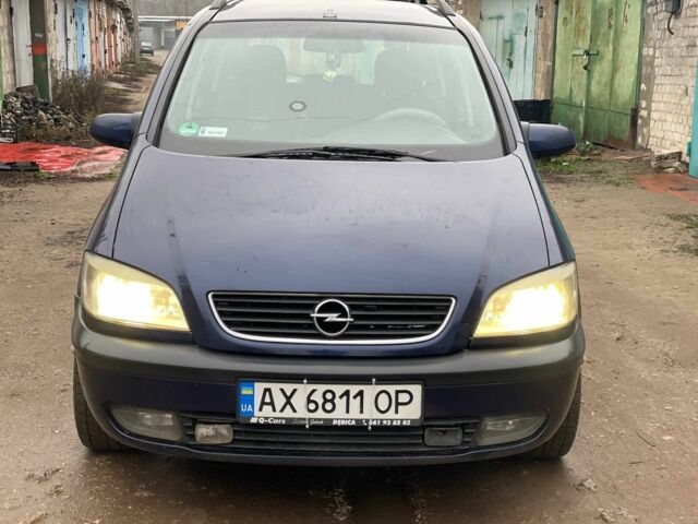 Синий Опель Зафира, объемом двигателя 1.8 л и пробегом 250 тыс. км за 3450 $, фото 5 на Automoto.ua