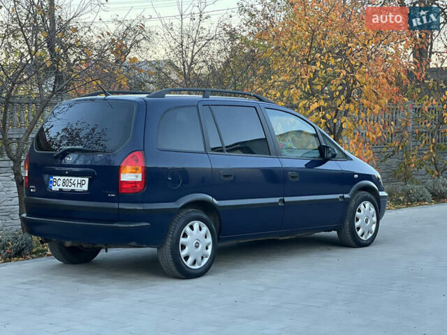 Синий Опель Зафира, объемом двигателя 1.8 л и пробегом 269 тыс. км за 2999 $, фото 16 на Automoto.ua