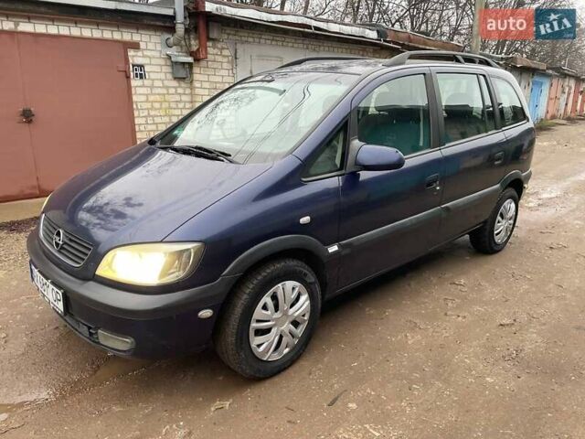 Синий Опель Зафира, объемом двигателя 1.8 л и пробегом 250 тыс. км за 3450 $, фото 15 на Automoto.ua