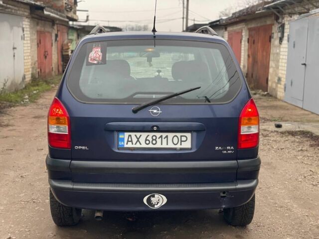 Синий Опель Зафира, объемом двигателя 1.8 л и пробегом 250 тыс. км за 3450 $, фото 1 на Automoto.ua