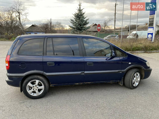 Синій Опель Зафіра, об'ємом двигуна 1.8 л та пробігом 290 тис. км за 2800 $, фото 2 на Automoto.ua