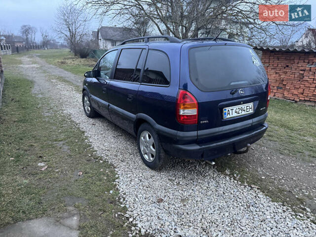 Синий Опель Зафира, объемом двигателя 1.8 л и пробегом 307 тыс. км за 2399 $, фото 7 на Automoto.ua