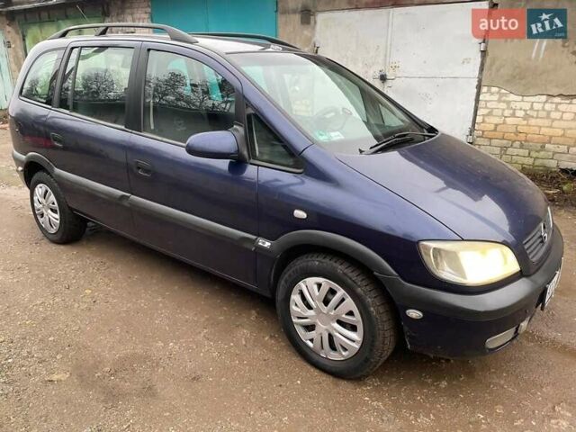 Синий Опель Зафира, объемом двигателя 1.8 л и пробегом 250 тыс. км за 3450 $, фото 26 на Automoto.ua
