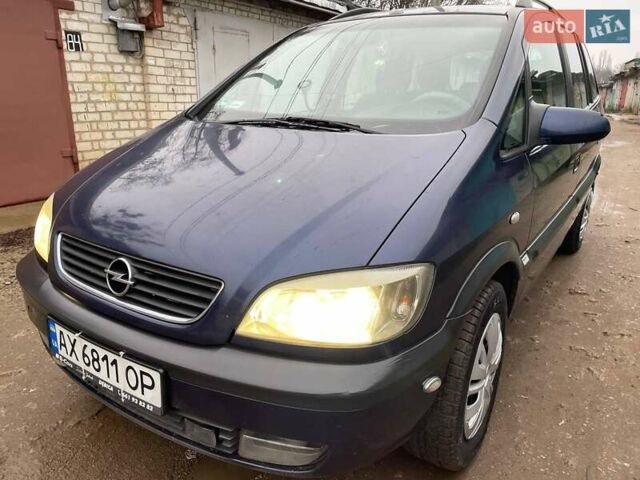 Синий Опель Зафира, объемом двигателя 1.8 л и пробегом 250 тыс. км за 3450 $, фото 11 на Automoto.ua