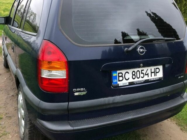 Синий Опель Зафира, объемом двигателя 0 л и пробегом 260 тыс. км за 2800 $, фото 4 на Automoto.ua