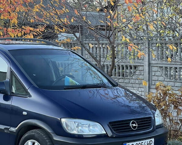 Синий Опель Зафира, объемом двигателя 1.8 л и пробегом 269 тыс. км за 2999 $, фото 19 на Automoto.ua