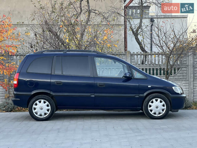 Синий Опель Зафира, объемом двигателя 1.8 л и пробегом 269 тыс. км за 2999 $, фото 17 на Automoto.ua