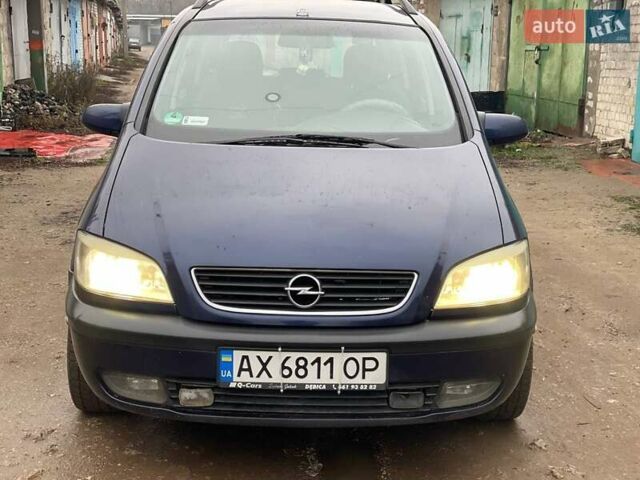 Синий Опель Зафира, объемом двигателя 1.8 л и пробегом 250 тыс. км за 3450 $, фото 5 на Automoto.ua