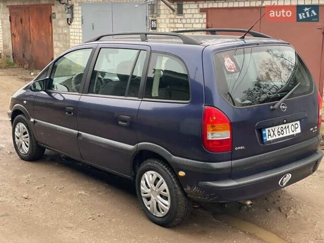 Синий Опель Зафира, объемом двигателя 1.8 л и пробегом 250 тыс. км за 3450 $, фото 16 на Automoto.ua