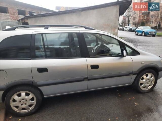 Синий Опель Зафира, объемом двигателя 1.8 л и пробегом 265 тыс. км за 2500 $, фото 2 на Automoto.ua