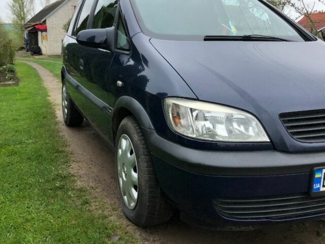 Синий Опель Зафира, объемом двигателя 0 л и пробегом 260 тыс. км за 2800 $, фото 1 на Automoto.ua