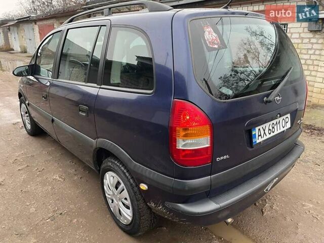 Синий Опель Зафира, объемом двигателя 1.8 л и пробегом 250 тыс. км за 3450 $, фото 25 на Automoto.ua