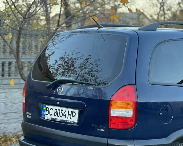 Синий Опель Зафира, объемом двигателя 1.8 л и пробегом 269 тыс. км за 2999 $, фото 15 на Automoto.ua