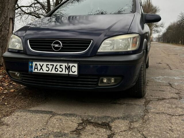 Синий Опель Зафира, объемом двигателя 1.8 л и пробегом 240 тыс. км за 3700 $, фото 1 на Automoto.ua