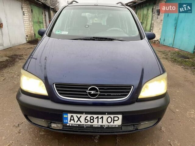 Синий Опель Зафира, объемом двигателя 1.8 л и пробегом 250 тыс. км за 3450 $, фото 12 на Automoto.ua