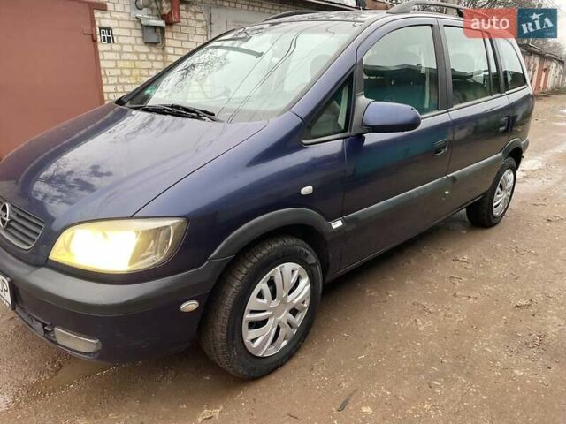Синий Опель Зафира, объемом двигателя 1.8 л и пробегом 250 тыс. км за 3450 $, фото 13 на Automoto.ua