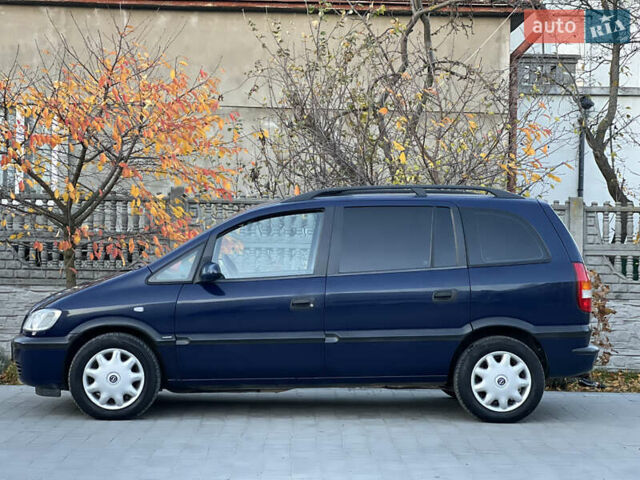 Синий Опель Зафира, объемом двигателя 1.8 л и пробегом 269 тыс. км за 2999 $, фото 3 на Automoto.ua