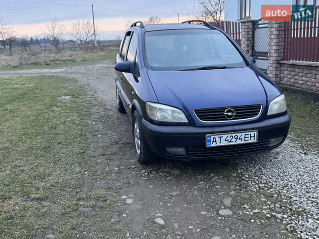 Синий Опель Зафира, объемом двигателя 1.8 л и пробегом 307 тыс. км за 2399 $, фото 1 на Automoto.ua