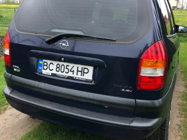 Синий Опель Зафира, объемом двигателя 0 л и пробегом 260 тыс. км за 2800 $, фото 3 на Automoto.ua