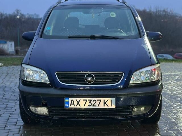 Синий Опель Зафира, объемом двигателя 1.8 л и пробегом 217 тыс. км за 4200 $, фото 1 на Automoto.ua