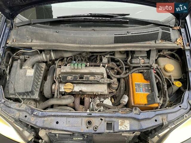 Синий Опель Зафира, объемом двигателя 1.8 л и пробегом 250 тыс. км за 3450 $, фото 33 на Automoto.ua