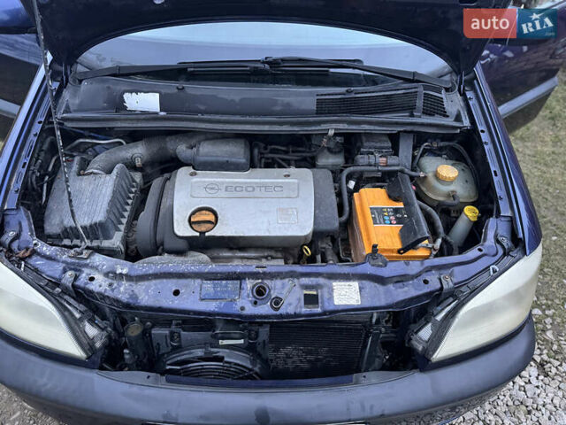 Синий Опель Зафира, объемом двигателя 1.8 л и пробегом 307 тыс. км за 2399 $, фото 16 на Automoto.ua