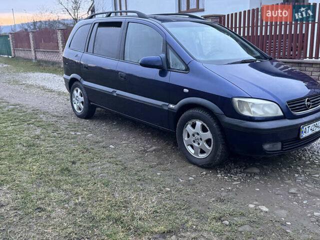 Синий Опель Зафира, объемом двигателя 1.8 л и пробегом 307 тыс. км за 2399 $, фото 2 на Automoto.ua