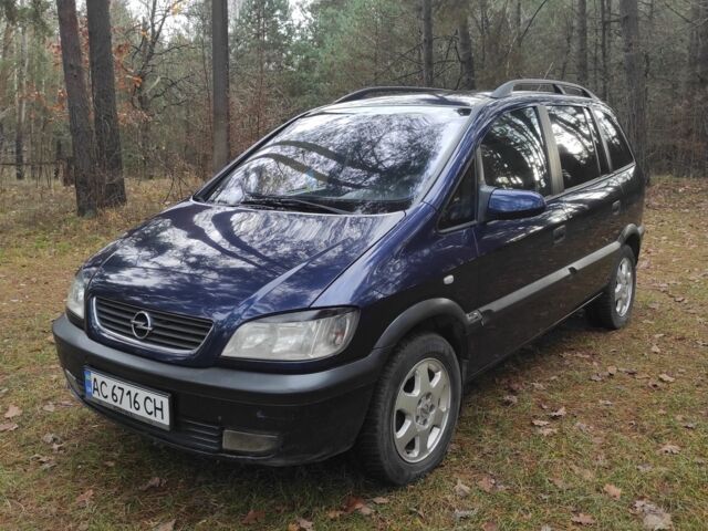 Синий Опель Зафира, объемом двигателя 2 л и пробегом 345 тыс. км за 3200 $, фото 1 на Automoto.ua