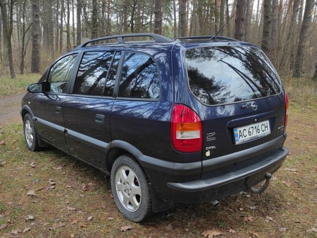 Синий Опель Зафира, объемом двигателя 2 л и пробегом 345 тыс. км за 3200 $, фото 4 на Automoto.ua