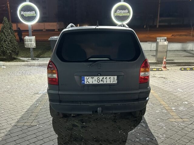 Синий Опель Зафира, объемом двигателя 2 л и пробегом 300 тыс. км за 2050 $, фото 5 на Automoto.ua