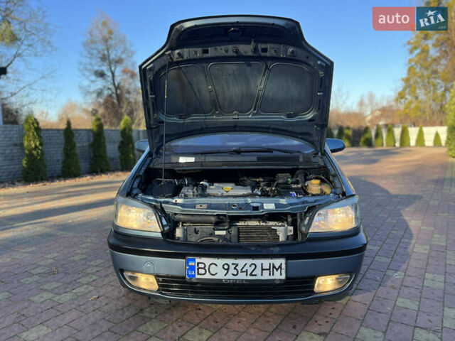 Синий Опель Зафира, объемом двигателя 2 л и пробегом 299 тыс. км за 2649 $, фото 17 на Automoto.ua