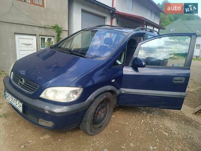 Синий Опель Зафира, объемом двигателя 1.8 л и пробегом 270 тыс. км за 2400 $, фото 5 на Automoto.ua
