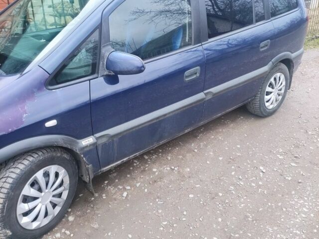 Синий Опель Зафира, объемом двигателя 2 л и пробегом 390 тыс. км за 4100 $, фото 3 на Automoto.ua