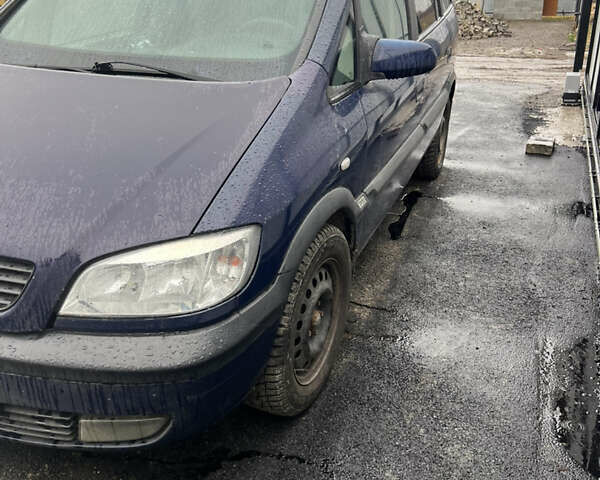 Синий Опель Зафира, объемом двигателя 2 л и пробегом 413 тыс. км за 3000 $, фото 1 на Automoto.ua
