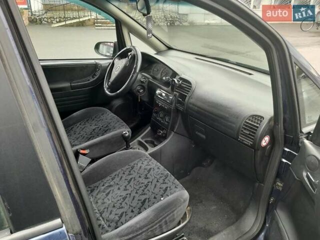 Синий Опель Зафира, объемом двигателя 1.99 л и пробегом 321 тыс. км за 3450 $, фото 6 на Automoto.ua