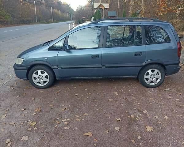 Синий Опель Зафира, объемом двигателя 2 л и пробегом 361 тыс. км за 2500 $, фото 8 на Automoto.ua