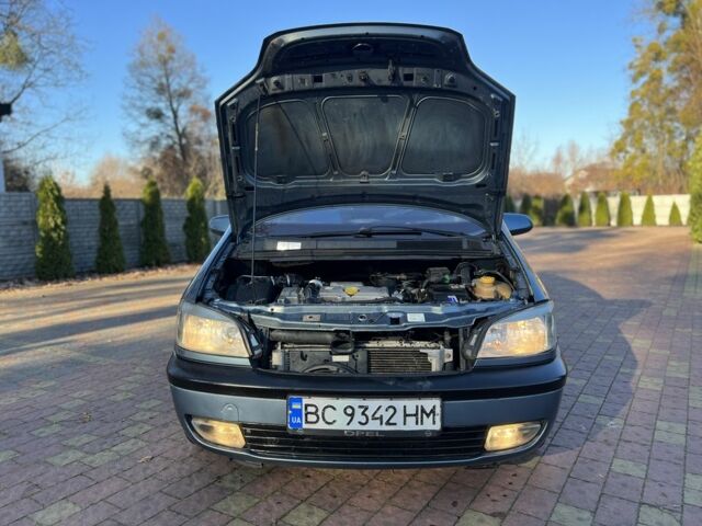 Синий Опель Зафира, объемом двигателя 2 л и пробегом 280 тыс. км за 2650 $, фото 12 на Automoto.ua