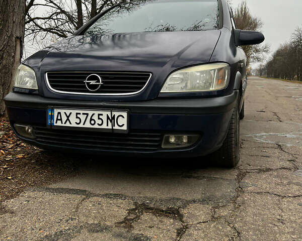 Синий Опель Зафира, объемом двигателя 1.8 л и пробегом 240 тыс. км за 3700 $, фото 1 на Automoto.ua