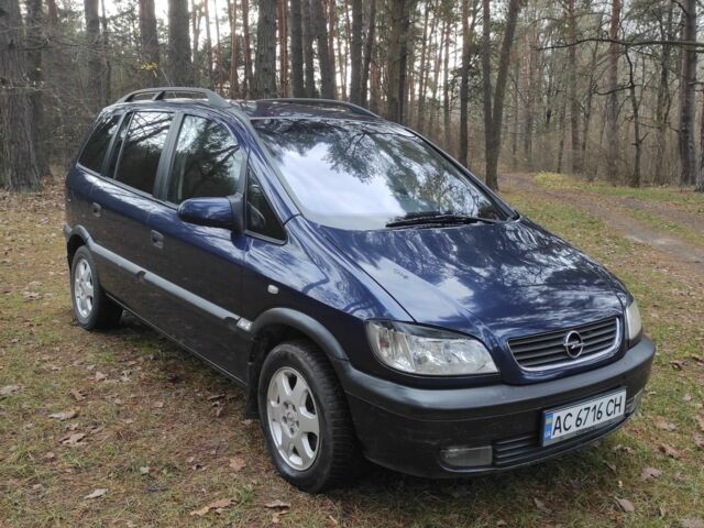 Синий Опель Зафира, объемом двигателя 2 л и пробегом 345 тыс. км за 3200 $, фото 2 на Automoto.ua